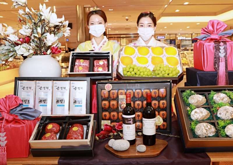 롯데백화점, 설 선물세트 판매 시작