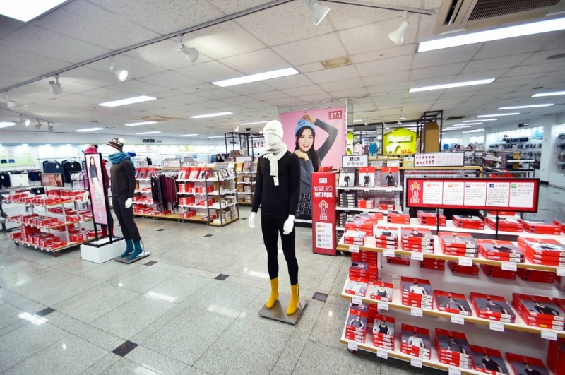 BYC 마트, 리뉴얼 오픈