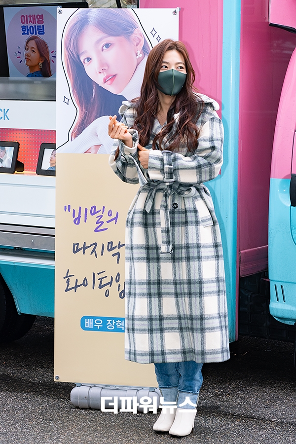 이채영, KBS 드라마 녹화 출근길