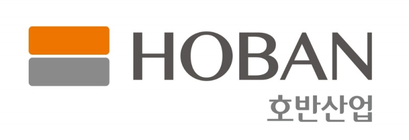 호반산업-포천시, ‘고모리에 산업단지’ 사업협약 체결