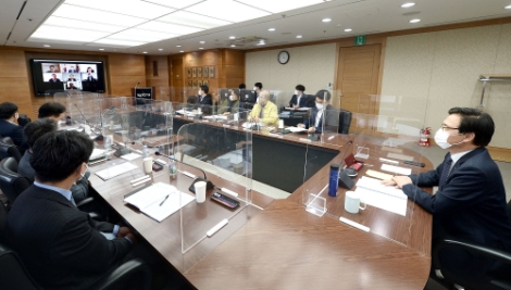 KOTRA, 2021년 해외지역본부장회의 화상 개최