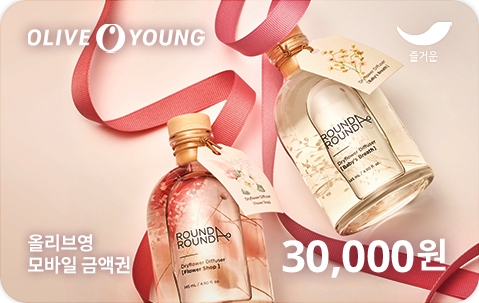 CJ올리브영, 기프트카드 누적 판매액 700억원 돌파