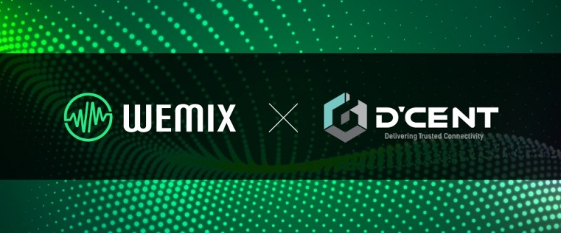 위믹스 토큰(WEMIX Token), 디센트 콜드월렛에서 지원