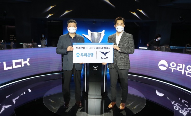 우리은행, MZ세대 마케팅 강화