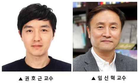 세브란스 "프로바이오틱스로 피부 알레르기 질환 치료 가능성 제시"