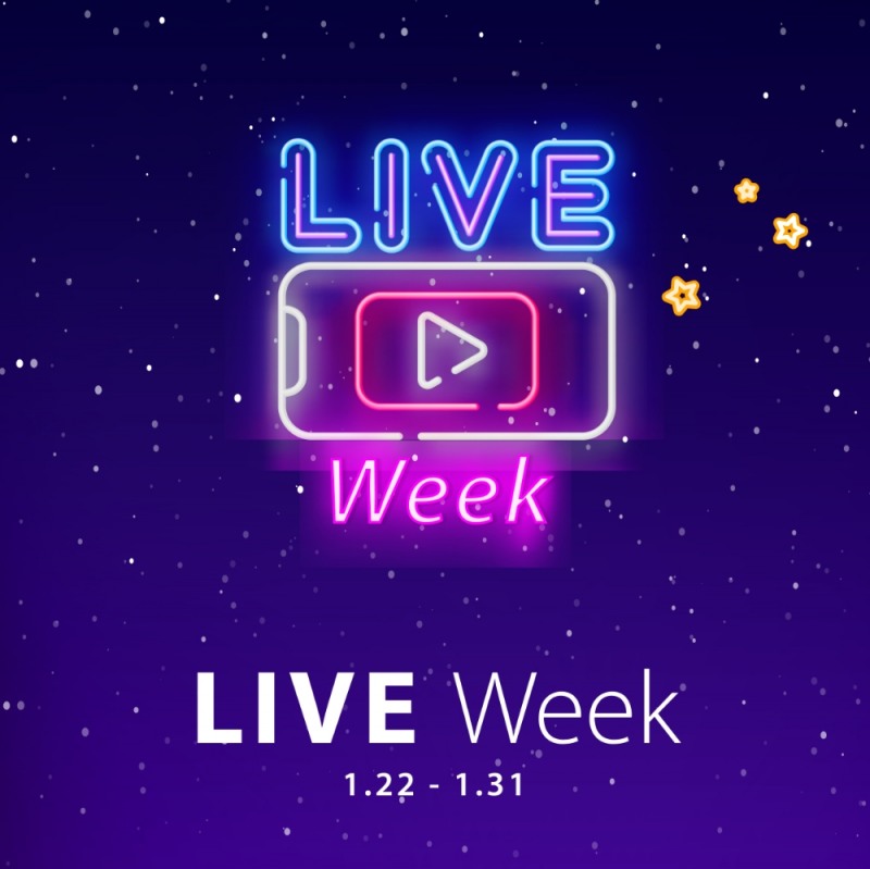 갤러리아百, 릴레이 라이브 방송 ‘라이브 위크’ 진행