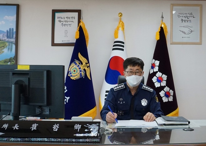 최철경 울산구치소장.(사진제공=울산구치소)