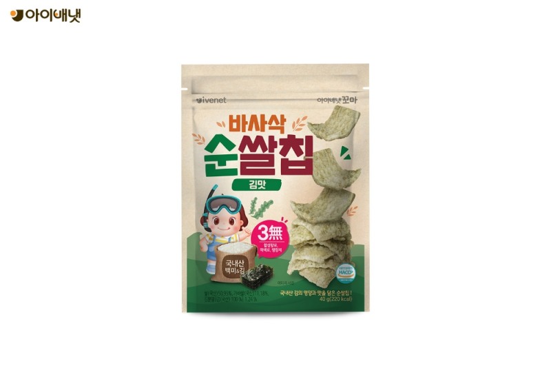‘꼬마 바사삭 순쌀칩’ 김맛.(사진=아이배냇)