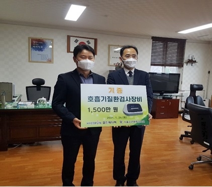 (사진제공=서울소년분류심사원)