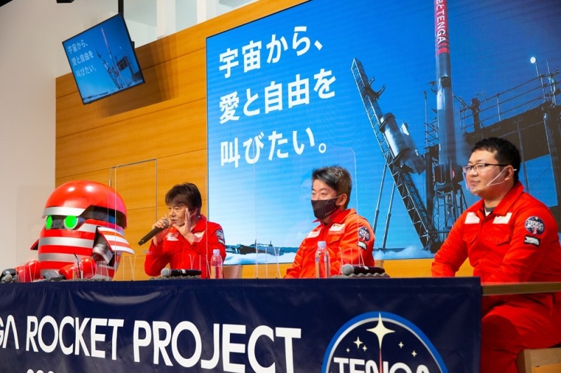 텐가-IST, 우주에 ‘텐가 로켓’ 발사한다