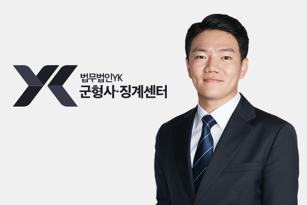 군인음주운전, 동승하기만 해도 ‘방조’ 혐의 적용 가능해
