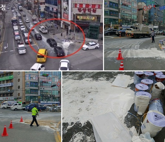 (사진제공=부산경찰청)