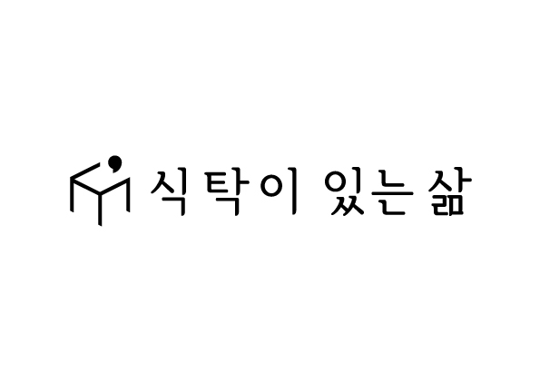 식탁이있는삶, 퍼밀 등 시리즈B 투자 완료