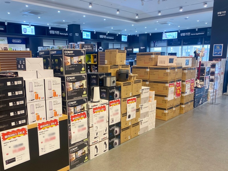 롯데하이마트 ‘가전 아울렛점’ 운영