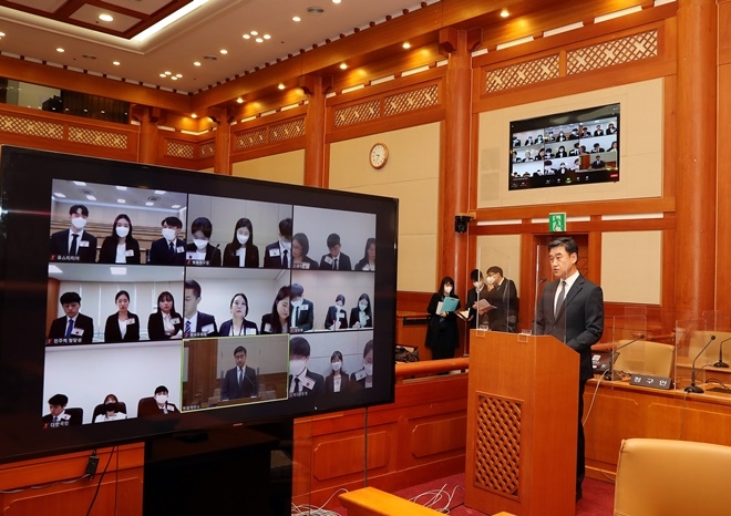 박종보 헌법재판연구원장이 개회사를 하고 있다.(사진제공=헌법재판소)