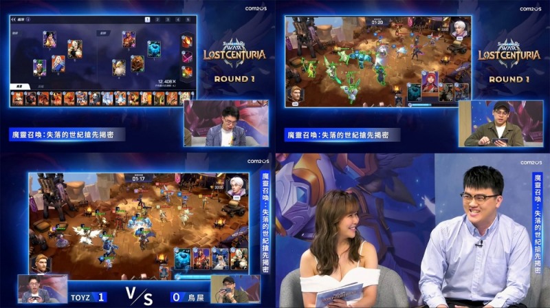 컴투스 ‘서머너즈 워: 백년전쟁’ 개발 버전 첫 공개