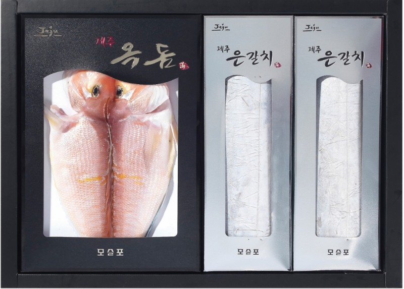 롯데百, 제주 특산물로 구성된 이색 선물 세트 기획