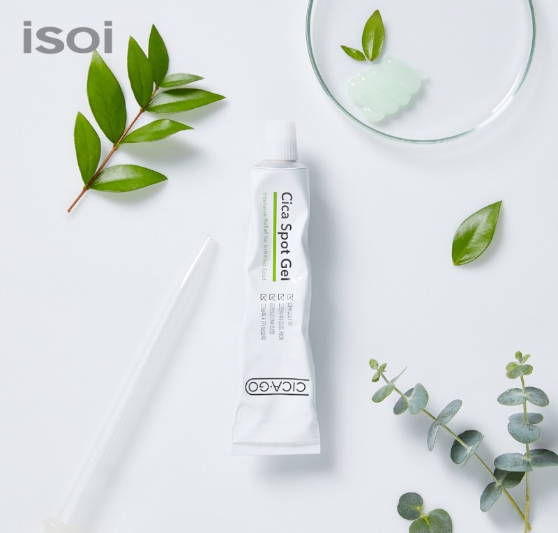 아이소이 ‘시카 스팟겔’ 출시