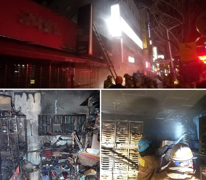 (사진제공=부산소방재난본부)