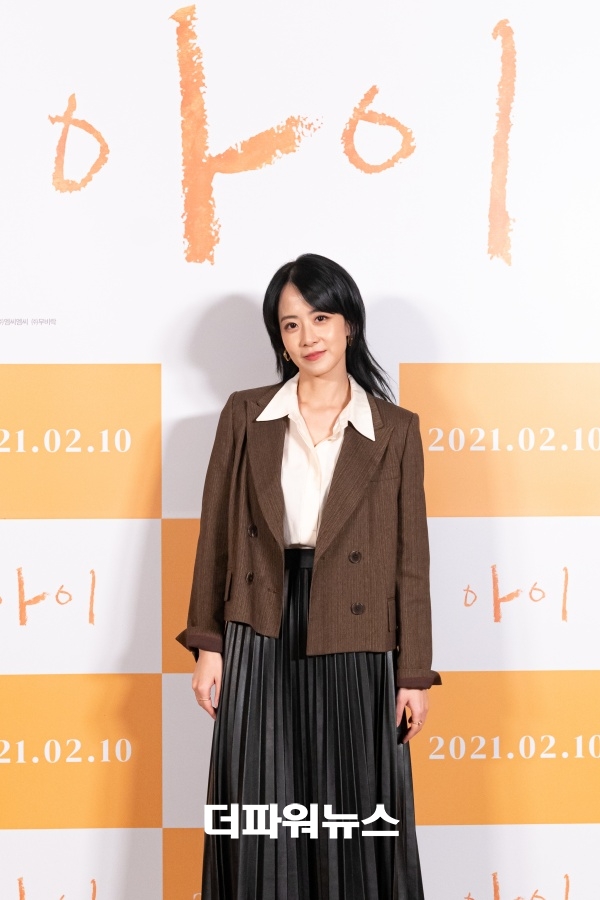 류현경, 영화 아이 언론시사회 (사진제공 = 롯데엔터테인먼트)