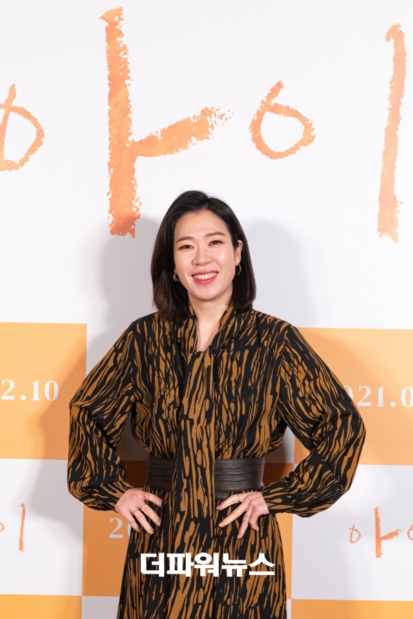 염혜란, 영화 아이 언론시사회 (사진제공 = 롯데엔터테인먼트)