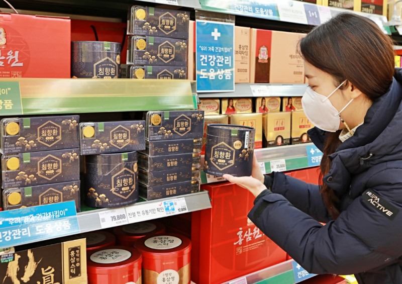 롯데마트, ‘해빗 침향환’ 출시
