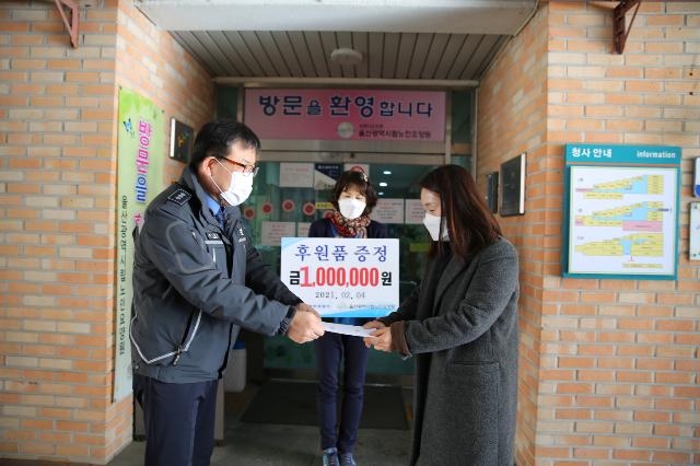 (사진제공=울산해양경찰서)