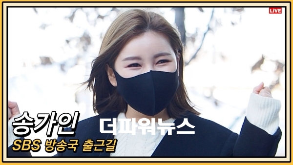 송가인, ‘송가인이 나는 좋아효(孝)’ 녹화 출근길