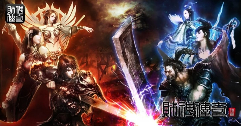 위믹스, '미르의 전설2' 기반 블록체인 게임 '재신전기 for WEMIX' 글로벌 출시