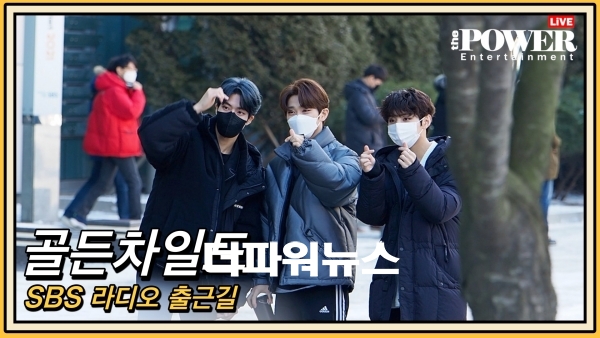 골든차일드 대열-주찬 -Y, sbs 라디오 출근길