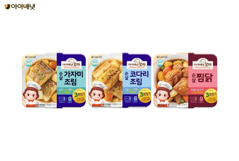 (왼쪽부터) 순살 가자미 조림, 순살 코다리 조림, 순살 찜닭 이미지.(사진=아이배냇)