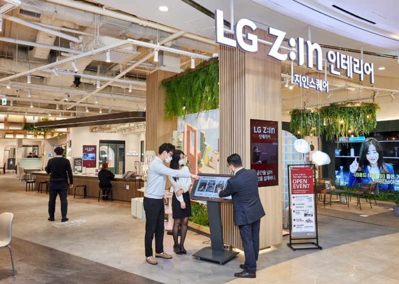 'LG Z:IN 인테리어 지인스퀘어 스타필드 고양 전시장' 모습.(사진=LG하우시스)
