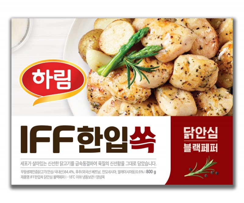 하림, ‘IFF 한입쏙 닭안심 블랙페퍼’ 판매