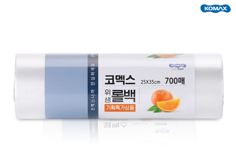 코멕스X이마트 설 맞이 특별 기획전 실시