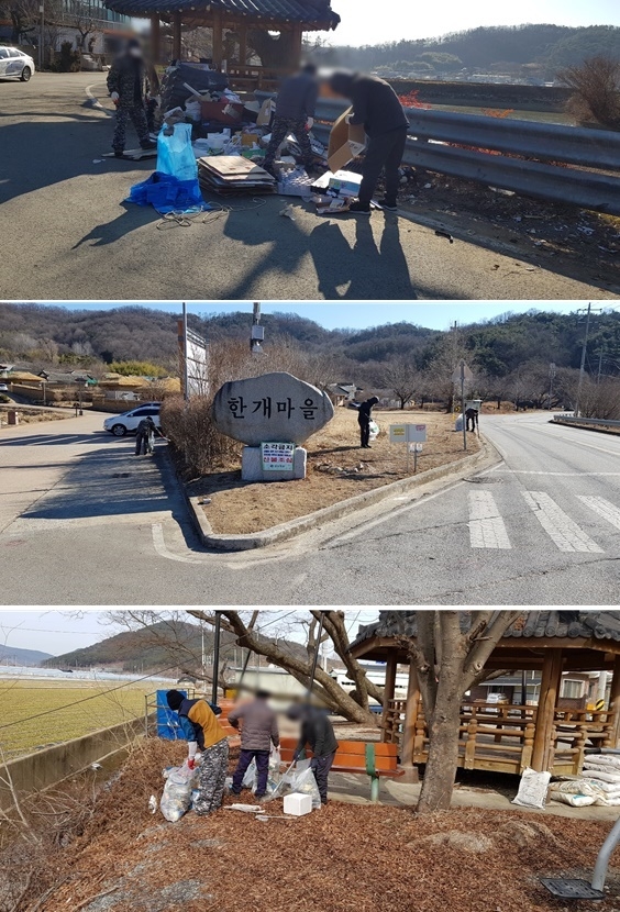 사회봉사대상자들이 마을환경정비 활동을 벌이고 있다. (사진제공=대구서부준법지원센터)