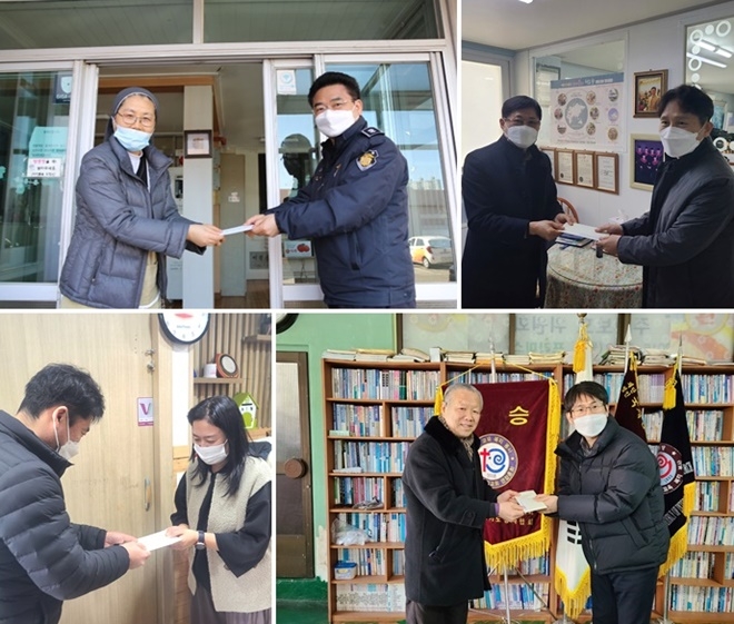 (사진제공=부산구치소)