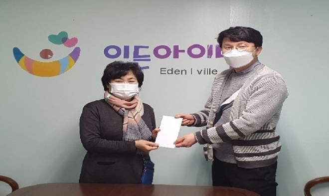 (사진제공=서울동부준법지원센터)