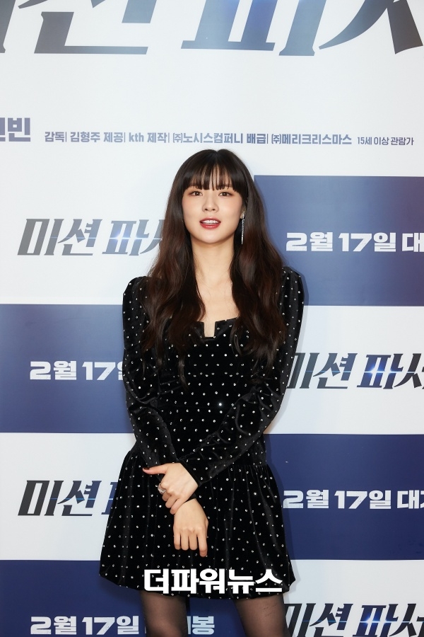이선빈, 영화 미션파서블 시사회 현장 (제공:플래닛)