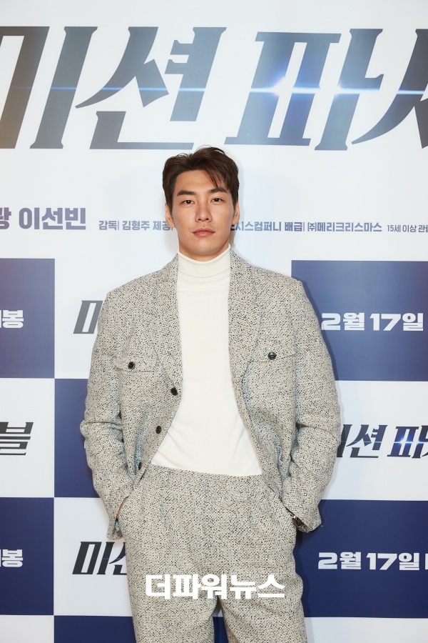 김영광, 영화 미션파서블 시사회 현장 (제공:플래닛)