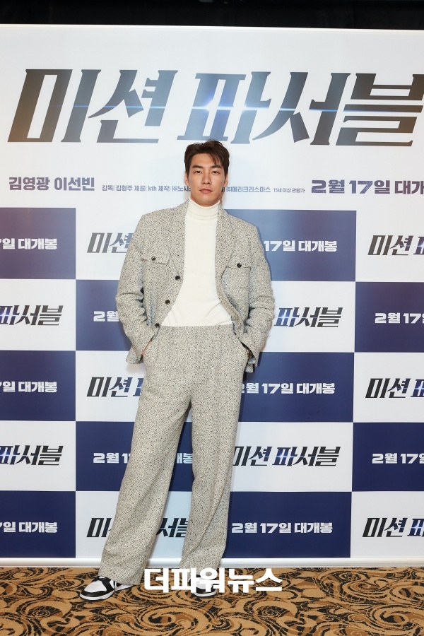 김영광, 영화 미션파서블 시사회 현장 (제공:플래닛)