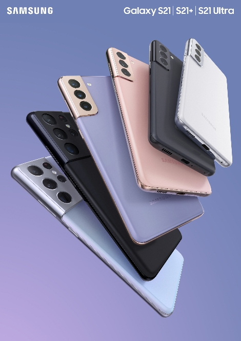 삼성 갤럭시 S21 시리즈 제품 이미지. 사진=삼성전자