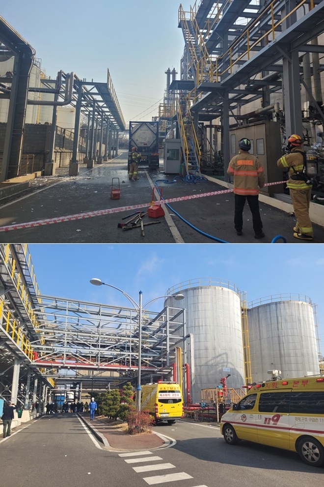 (사진제공=울산소방본부)