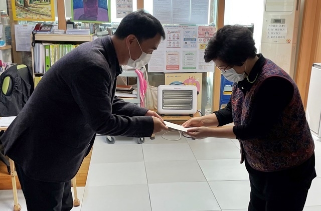 (사진제공=울산청소년꿈키움센터)