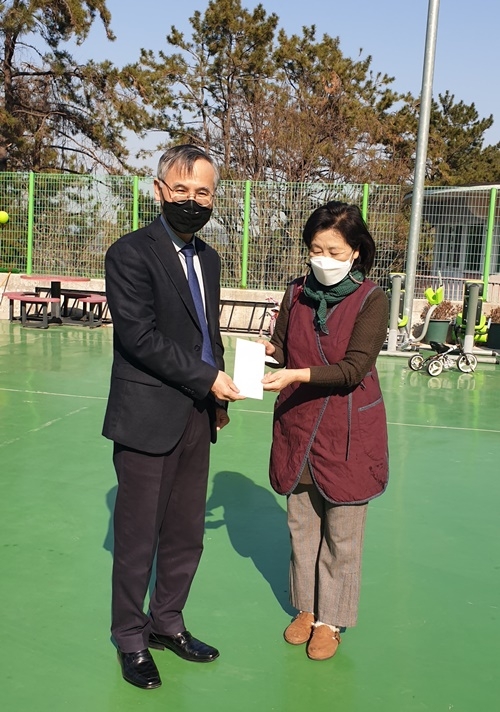 (사진제공=부산보호관찰소)