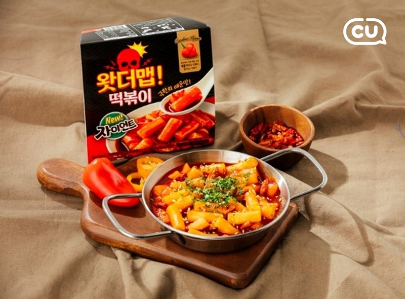 CU, 왓더맵 떡볶이 출시