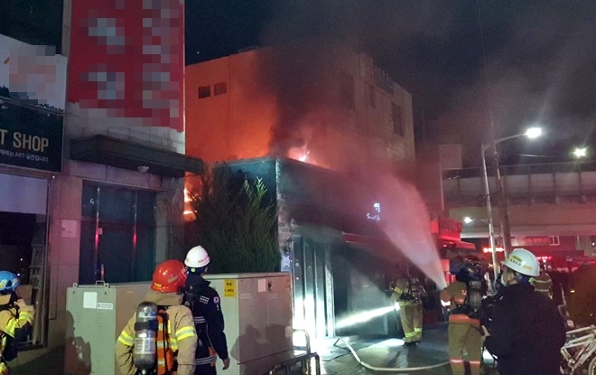 (사진제공=부산소방재난본부)