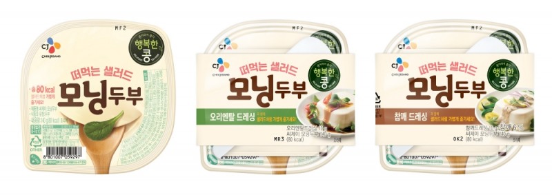 CJ제일제당 ‘행복한콩 모닝두부' 리뉴얼