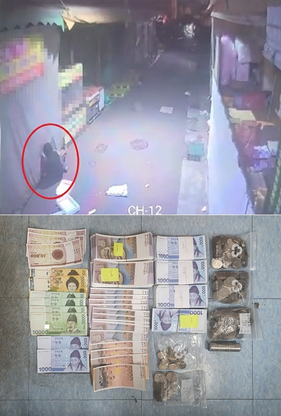 (사진제공=부산경찰청)