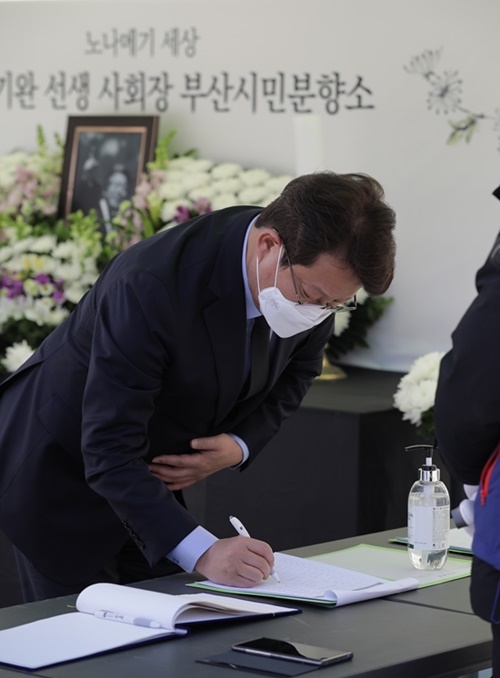 (사진제공=변성완 예비후보 캠프)