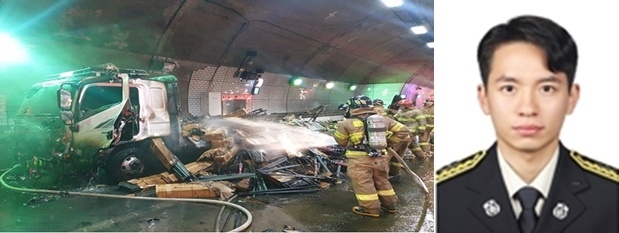 무척산 터널화재 초기대응으로 인명피해 막은 양산소방서 이중현 소방관.(사진제공=경상남도)